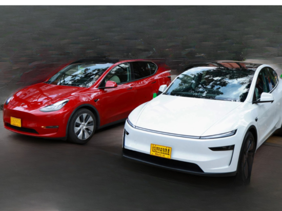 Tesla inaugura su red de supercargadores en Bogotá y Medellín