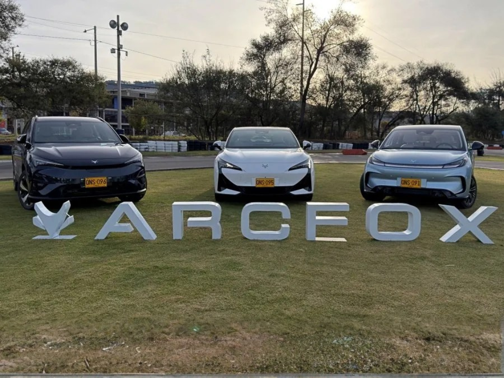Foto: Cortesía. Grupo Magna trae a Colombia la marca premium de vehículos eléctricos Arcfox con una inversión de 25 millones de dólares. Conoce los modelos.